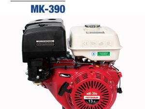 ĐỘNG CƠ NỔ MOTOKAWA MK-390