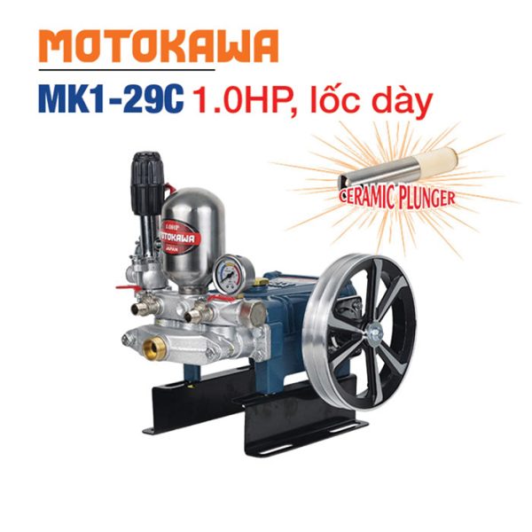 ĐẦU BƠM CAO ÁP PISTON SỨ MOTOKAWA MK1-29C (1 HP)